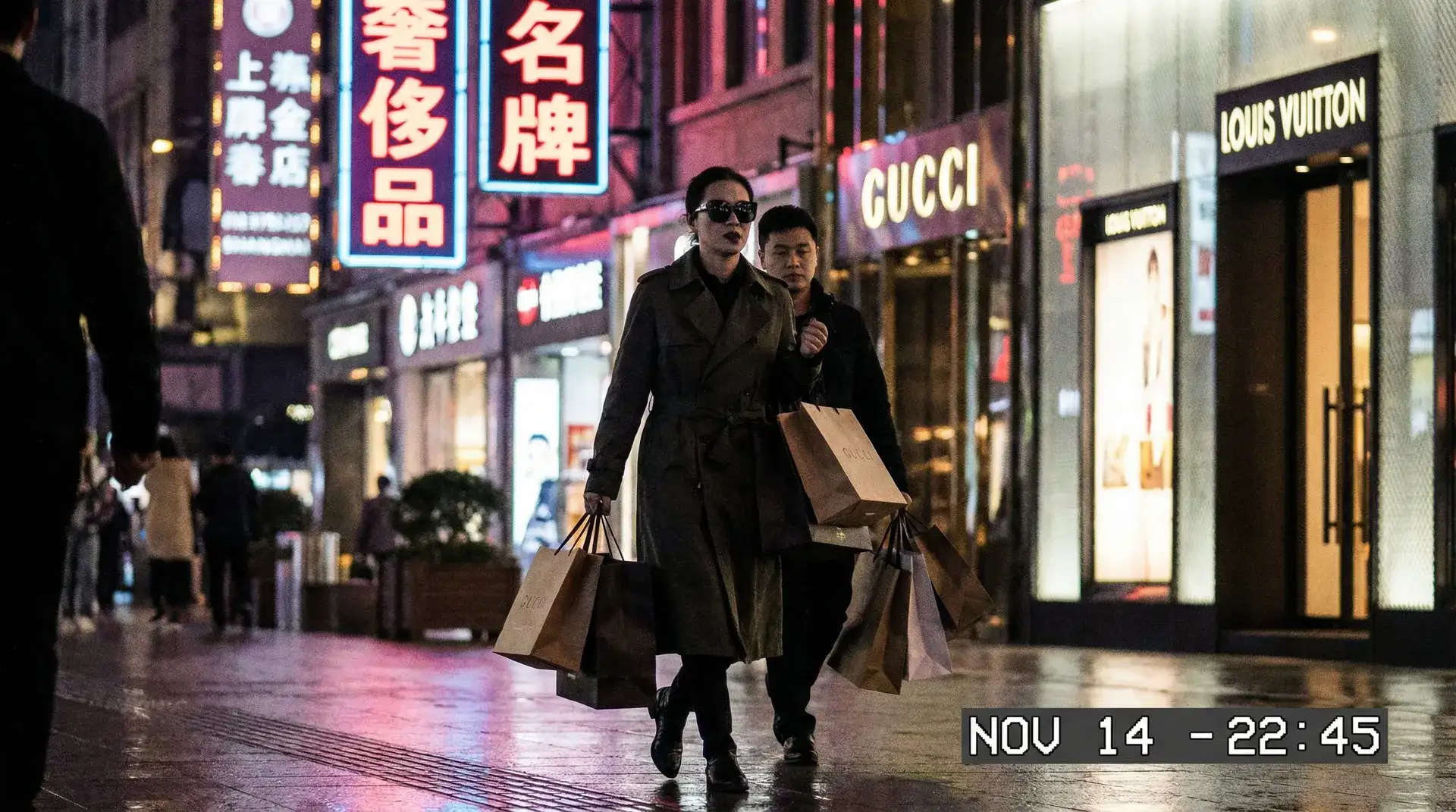 ob体育平台网址 - 奢侈品购物被拍
